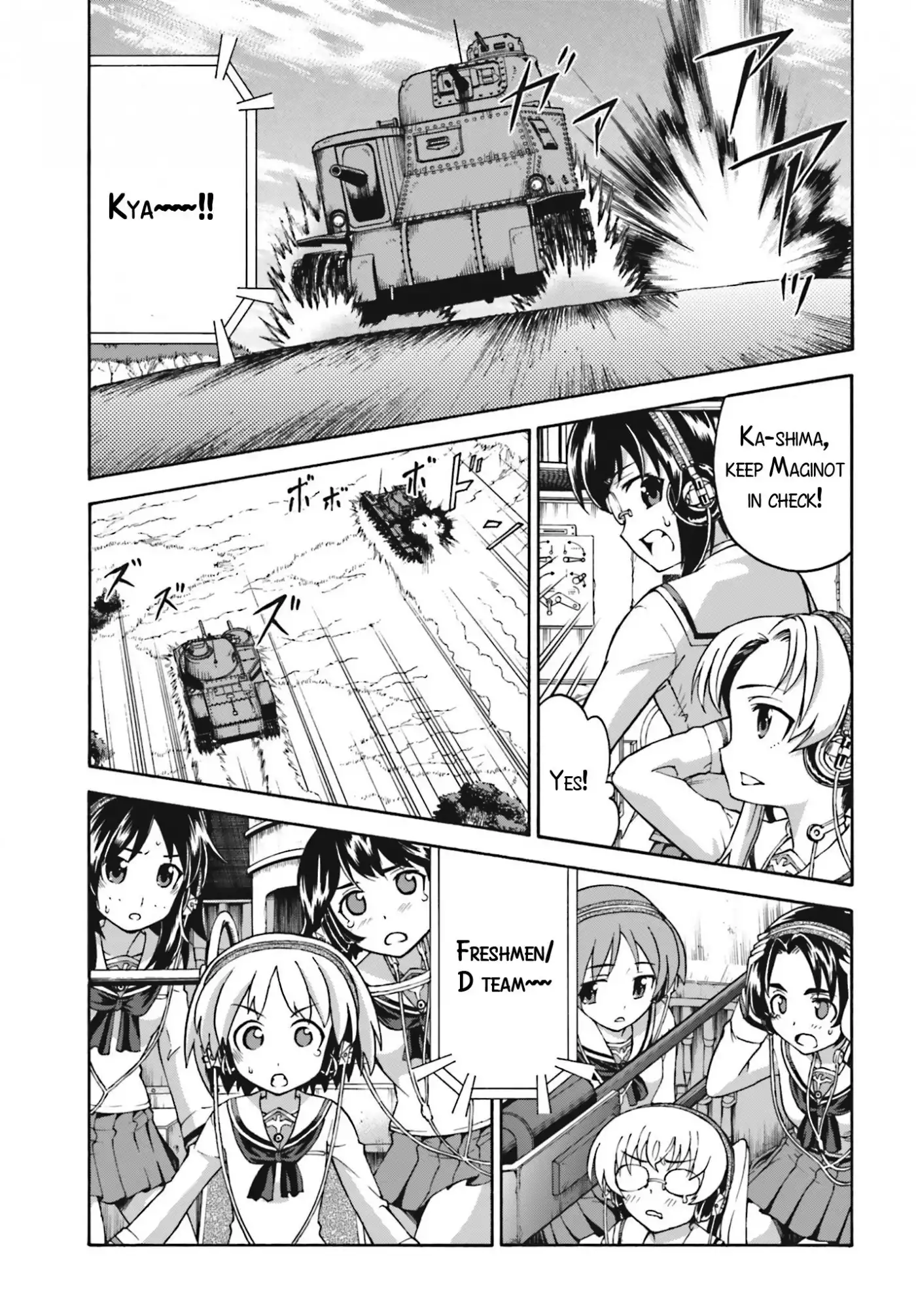 GIRLS und PANZER - Gekitou! Maginot-sen desu!! Chapter 9 11